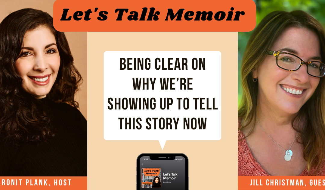 Episode 238 ft. Jill Christman