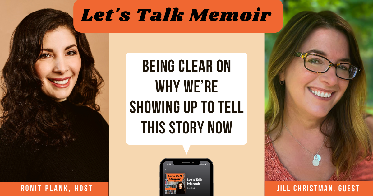 Episode 238 ft. Jill Christman