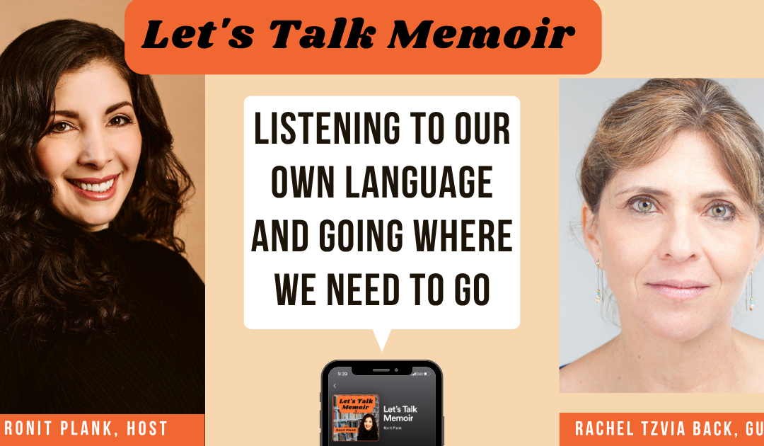 Episode 236 ft. Rachel Tzvia Back