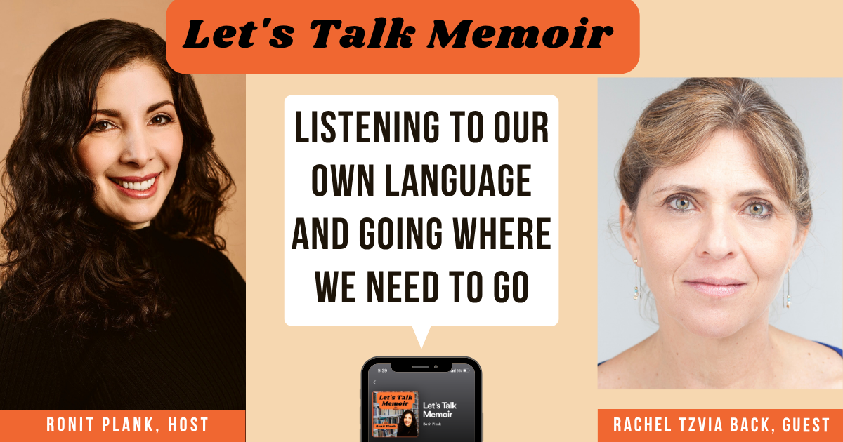 Episode 236 ft. Rachel Tzvia Back